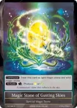 Magic Stone of Gusting Skies (TAT-096) — card price