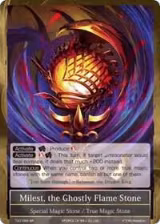 Milest, the Ghostly Flame Stone (TAT-099) — card price