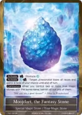 Moojdart, the Fantasy Stone (TAT-100) — card price
