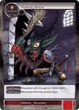 Boiling Blood (1-079) — card price