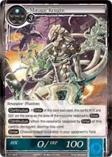 Mirage Knight (1-114) — card price