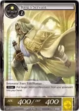 King's Servant (CMF-009) — card price