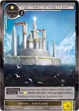 Light Palace, the King's Castle (CMF-012) — card price
