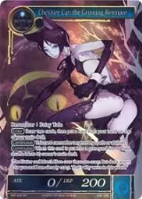 Cheshire Cat, the Grinning Remnant (Full Art Misprint) (TAT-039) — card price