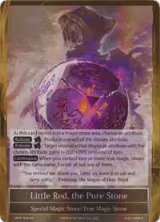 Little Red, the Pure Stone (Alternate Darkness Color) (MPR-098) — card price