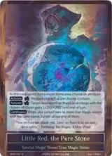 Little Red, the Pure Stone (Alternate Water Color) (MPR-098) — card price