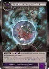 Jewels on Dragon's Neck (CMF-084) — card price