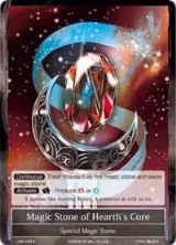 Magic Stone of Hearth's Core (CMF-098) — card price