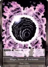 Magic Stone of Darkness (CMF-101) — card price