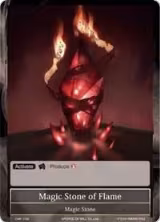 Magic Stone of Flame (CMF-102) — card price