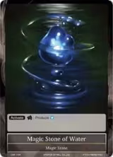 Magic Stone of Water (CMF-104) — card price