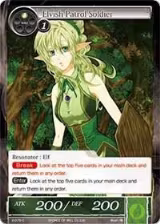 Elvish Patrol Soldier (2-076) — card price