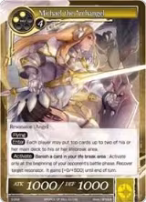Michael, the Archangel (S-002) — card price