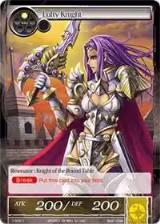 Lofty Knight (1-005) — card price