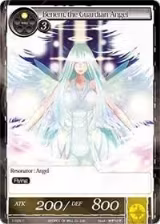 Benem, the Guardian Angel (1-025) — card price