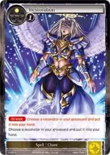 Restoration (1-035) — card price