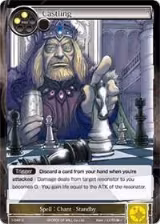 Castling (1-048) — card price