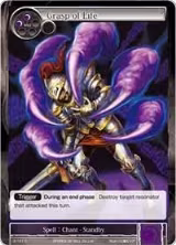 Grasp of Life (2-151) — card price