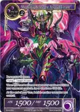 Mephistopheles, the Abyssal Tyrant (World-002) — card price