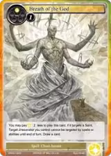 Breath of the God (VIN001-003) — card price