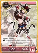 Calamity Jane (SR) (VIN001-018) — card price