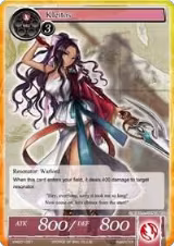 Kleitos (VIN001-021) — card price