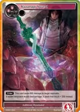 Kusanagi Sword (VIN001-022) — card price