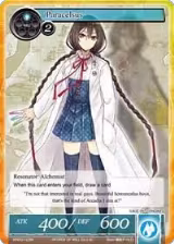 Paracelsus (VIN001-038) — card price