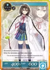 Paracelsus (SR) (VIN001-038) — card price