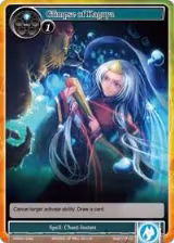 Glimpse of Kaguya (VIN001-040) — card price