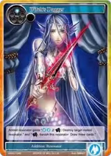 Witch's Dagger (VIN001-045) — card price