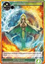 Law of Silence (VIN001-054) — card price