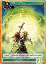 Wind of Gods (VIN001-060) — card price