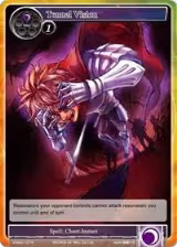 Tunnel Vision (VIN001-074), Vingolf -Engage Knights- — Force of Will card price
