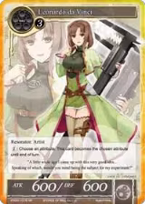 Leonardo da Vinci (SR) (VIN001-076), Vingolf -Engage Knights- — Force of Will card price