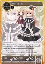 Shakespeare (SR) (VIN001-078), Vingolf -Engage Knights- — Force of Will card price