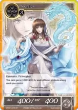 Socrates (SR) (VIN001-079), Vingolf -Engage Knights- — Force of Will card price