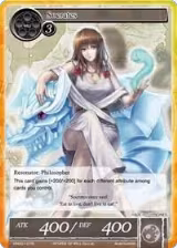 Socrates (VIN001-079), Vingolf -Engage Knights- — Force of Will card price