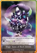 Magic Stone of Black Silence (VIN001-080), Vingolf -Engage Knights- — Force of Will card price