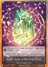 Magic Stone of Blasting Waves (VIN001-081), Vingolf -Engage Knights- — Force of Will card price