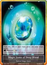 Magic Stone of Deep Wood (VIN001-083), Vingolf -Engage Knights- — Force of Will card price