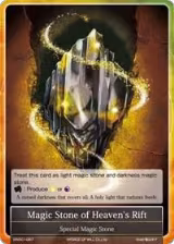 Magic Stone of Heaven's Rift (VIN001-087), Vingolf -Engage Knights- — Force of Will card price