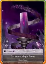 Darkness Magic Stone (VIN001-090), Vingolf -Engage Knights- — Force of Will card price