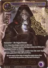 Grusbalesta, the Keeper of Magic Stones (Full Art) (MOA-045) — card price