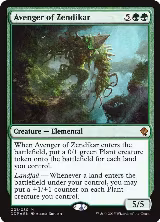 Avenger of Zendikar (1) — card price
