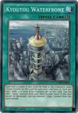 Kyoutou Waterfront (CORE-EN089), Clash of Rebellions — Yu-Gi-Oh! card price