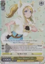 "Sun Shower" Eli (RRR) (LL/EN-W01-002R RRR) — card price