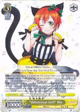 "Whimsical Girl" Rin (RRR) (LL/EN-W01-004R RRR) — card price
