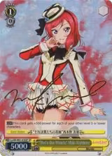 "That's Our Miracle" Maki Nishikino (SP) (LL/EN-W01-016SP SP) — card price