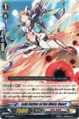 Lady Battler of the White Dwarf (PR/0209EN), Promo Cards — Vanguard card price